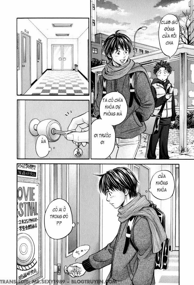 hetakoi chapter 19 13