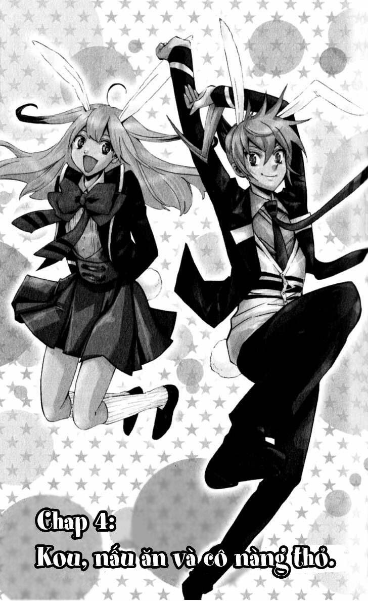 samurai high school chapter 4 2