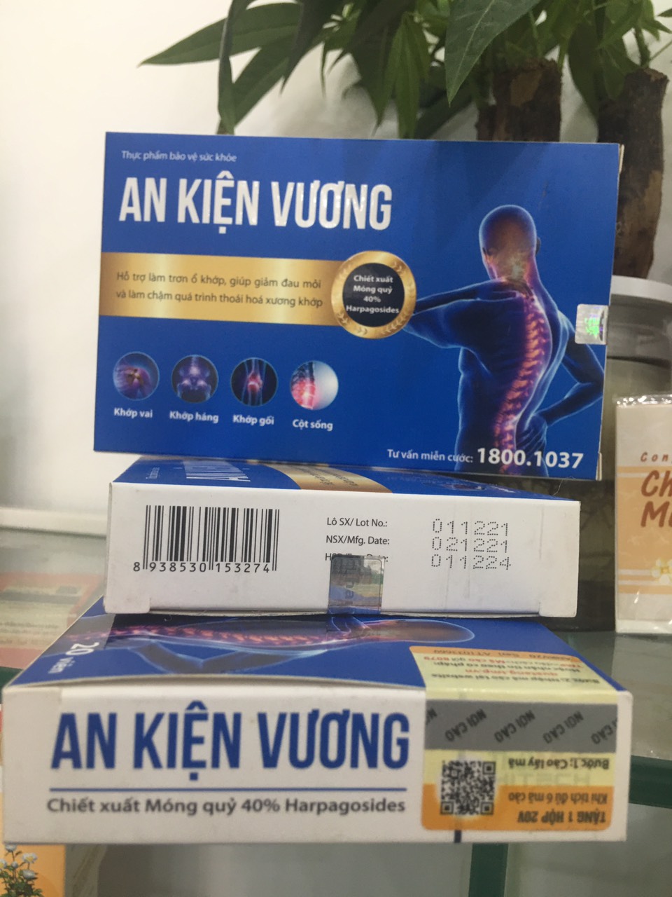 Combo 3 hộp An Kiện vương hộp 20 viên - Hỗ trợ viêm khớp- viêm đa khớp