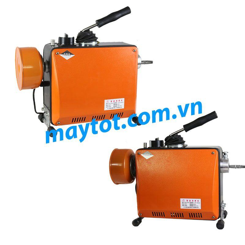 Máy thông tắc cống GQ 150 - 900w