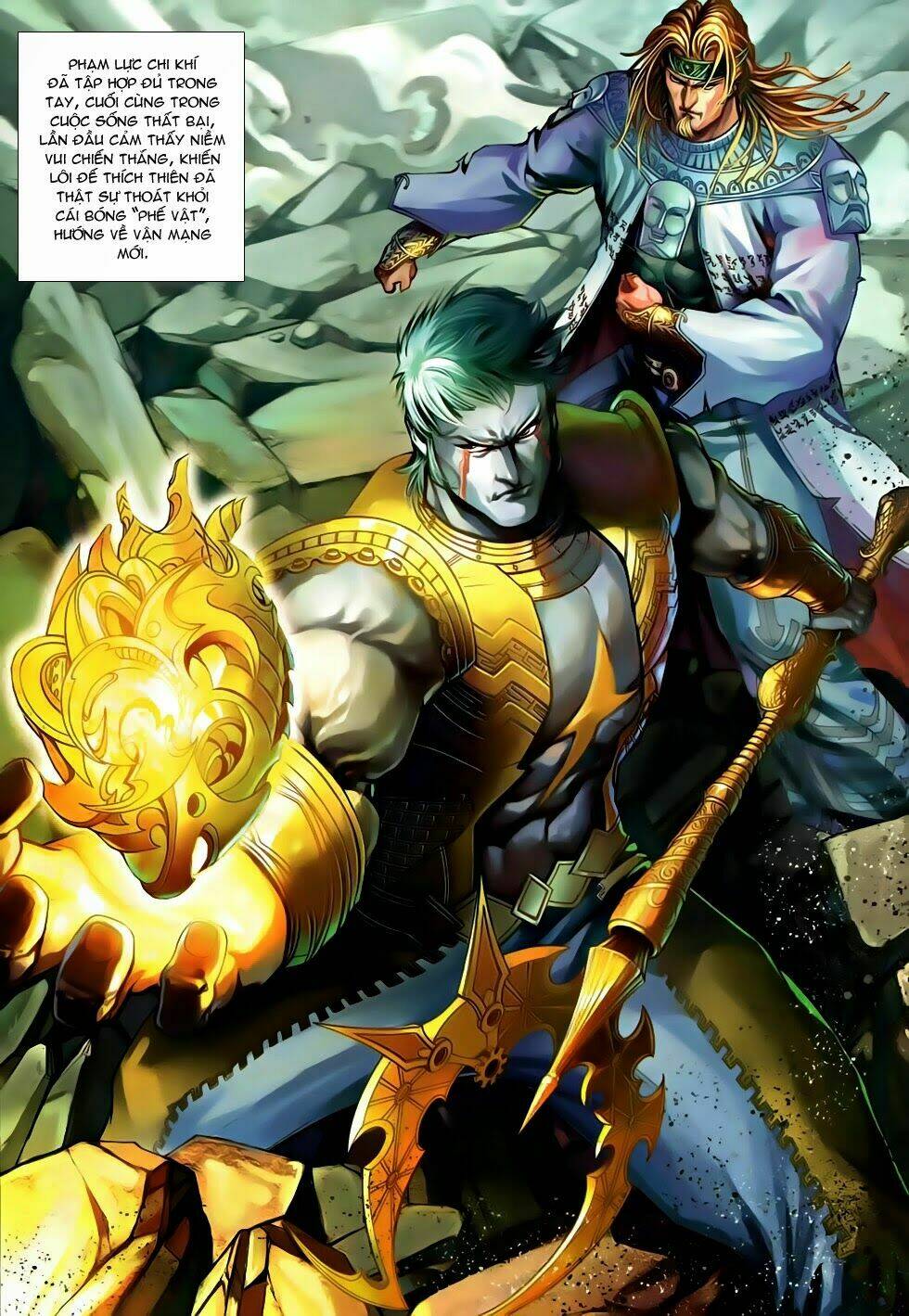 thần binh tiền truyện 2 - truyền thuyết bất diệt chapter 18 12