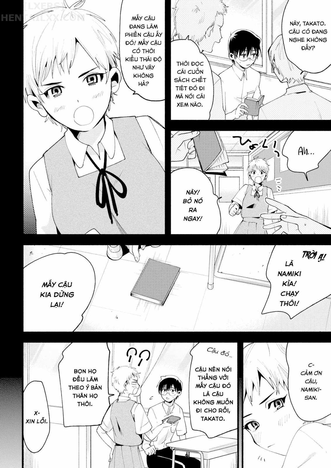 [18+]change - chapter 1 2