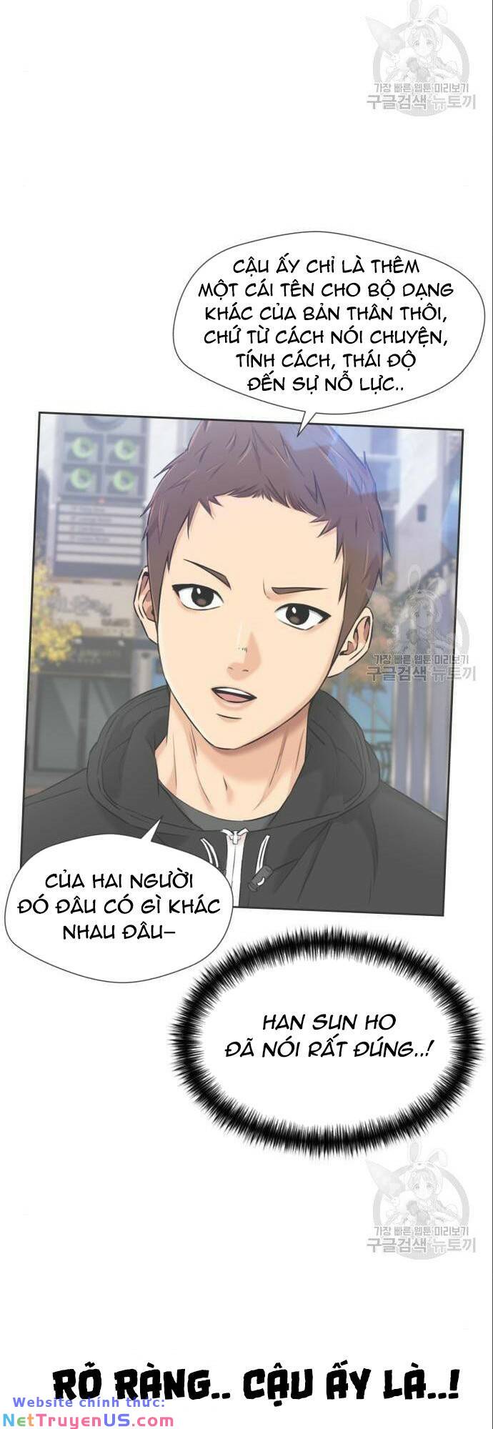 gương mặt thiên tài chapter 136 16