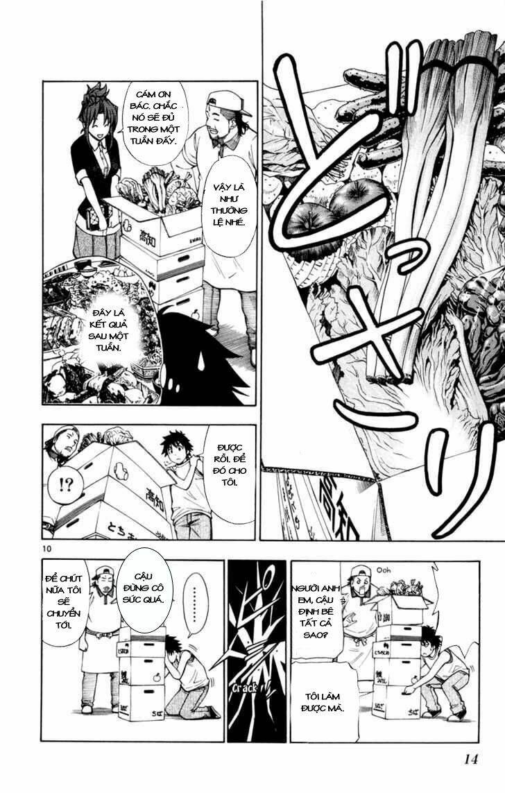 koko ga uwasa no el palacio chapter 8 14