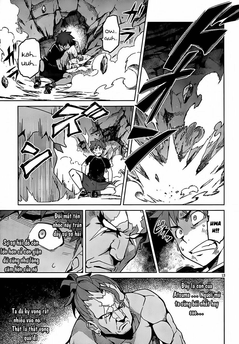 maken-ki! chapter 45 15