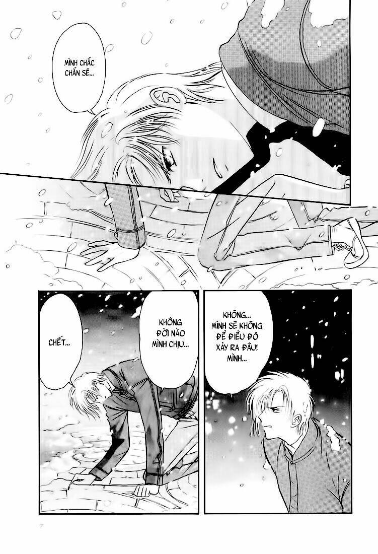 gohou drug chapter 1 14