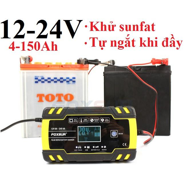 Sạc bình ắc quy 12V 24V 6Ah - 150Ah FOXSUR tự ngắt khi đầy chức năng bảo dưỡng phục hồi ắc quy bằng khử sunfat