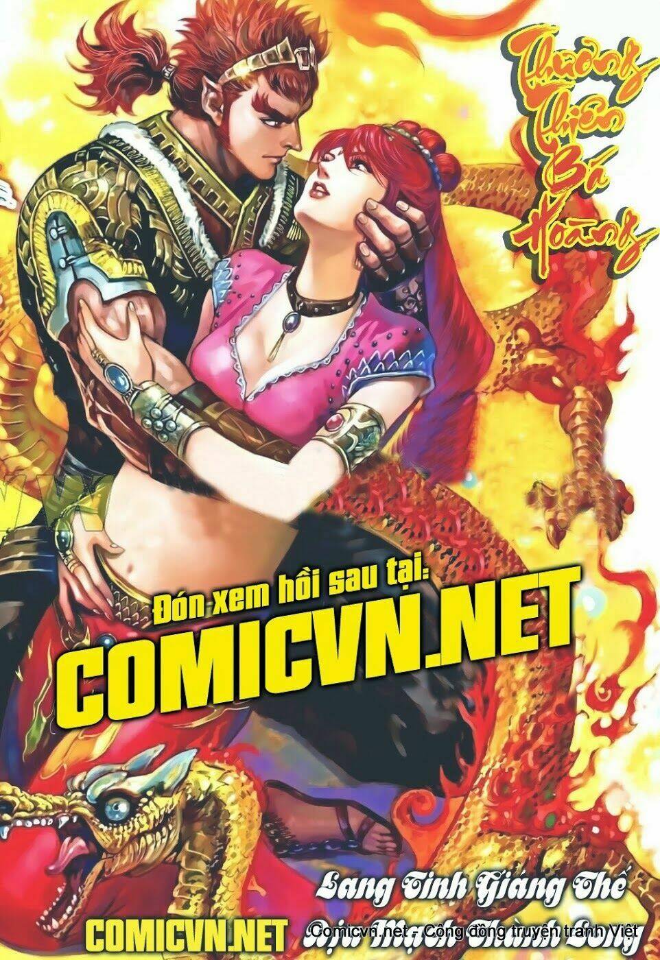 thiên tử truyền kỳ 8 - thương thiên bá hoàng chapter 38 30