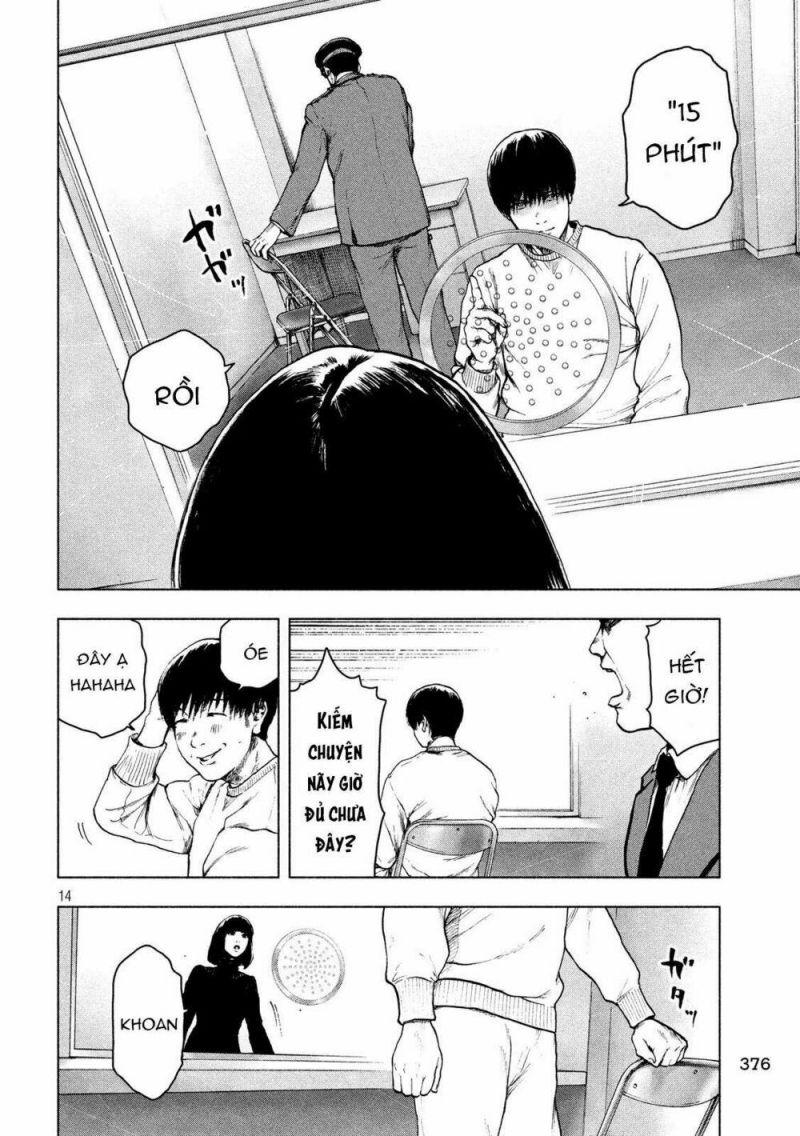 shin'ai naru boku e satsui wo komete chapter 40 13