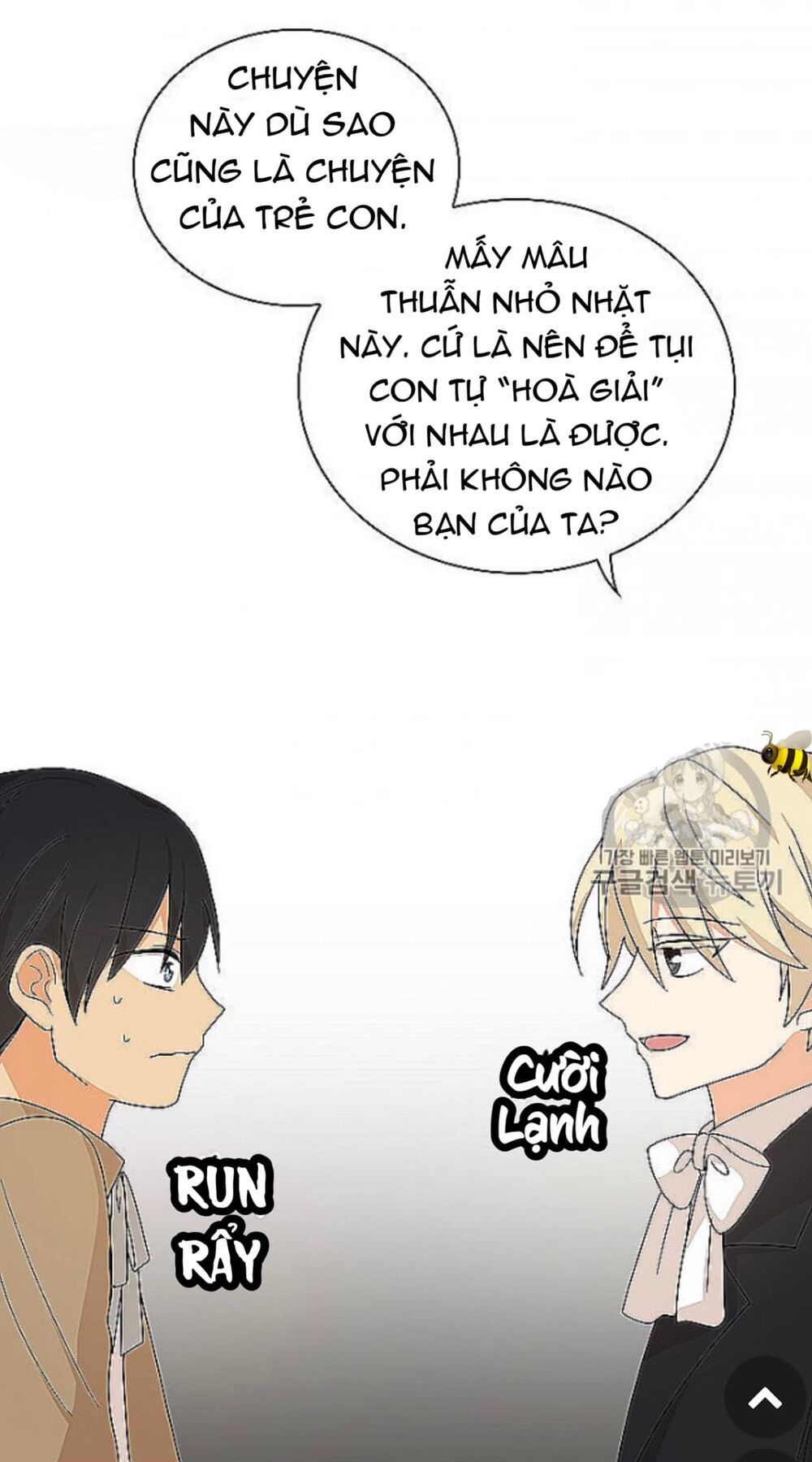 xuyên không trở thành mẹ của nhân vật phản diện chapter 39 19