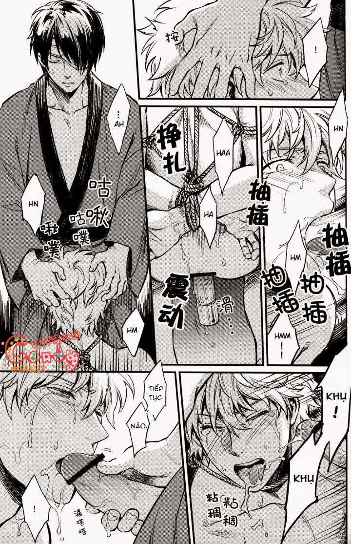 [18+] gintama dj – sono jutsu wo boku ha shiranai chapter 1.2 1