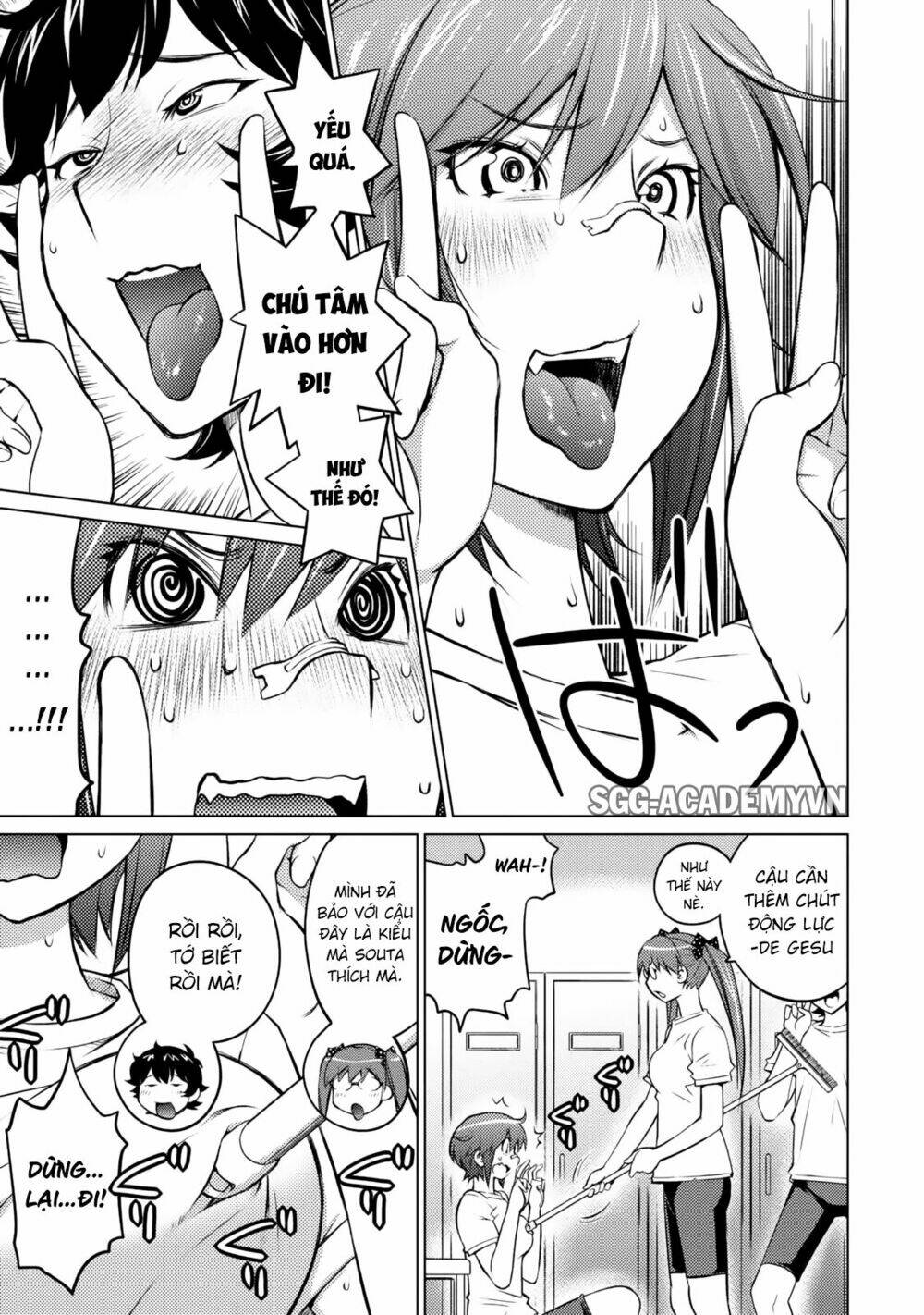 ookii onnanoko wa daisuki desu ka chapter 25 9