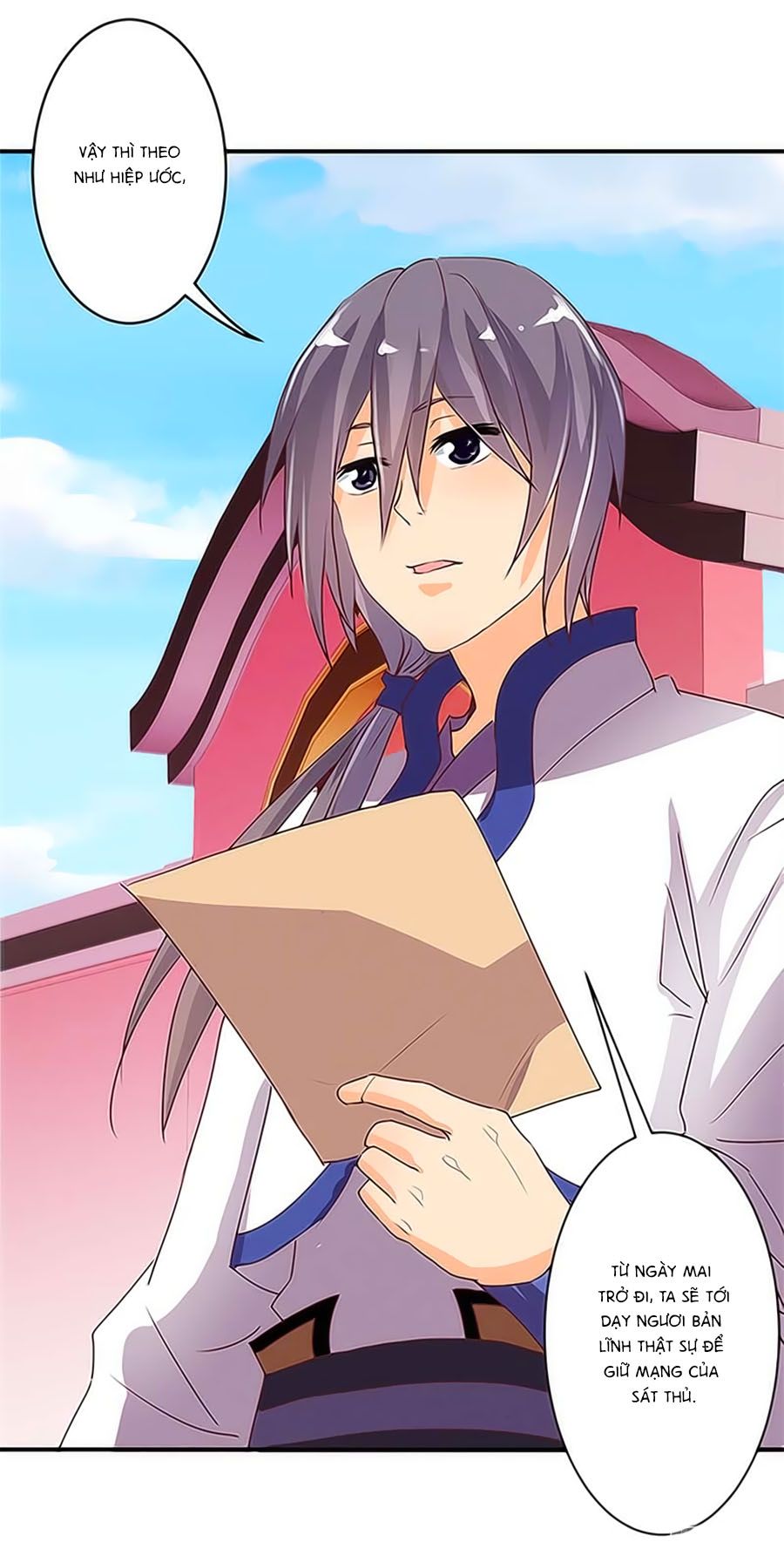 tú thiết chi thư chapter 32 11