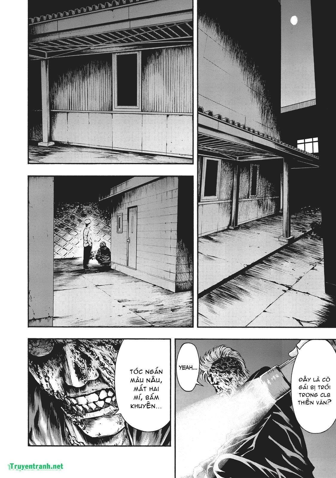 igai - the play dead/alive chapter 28.1 7