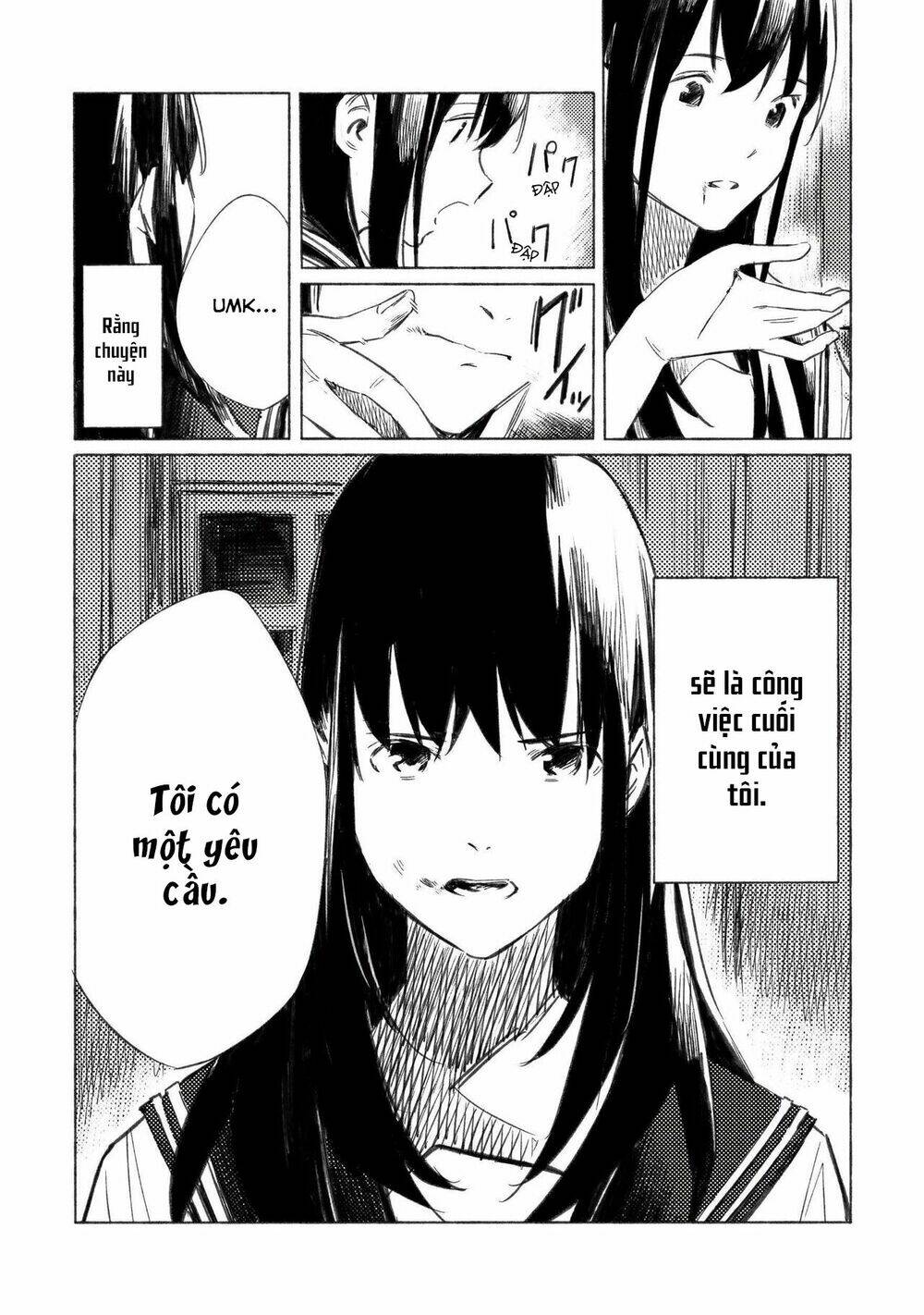 azure and claude chapter 1 27