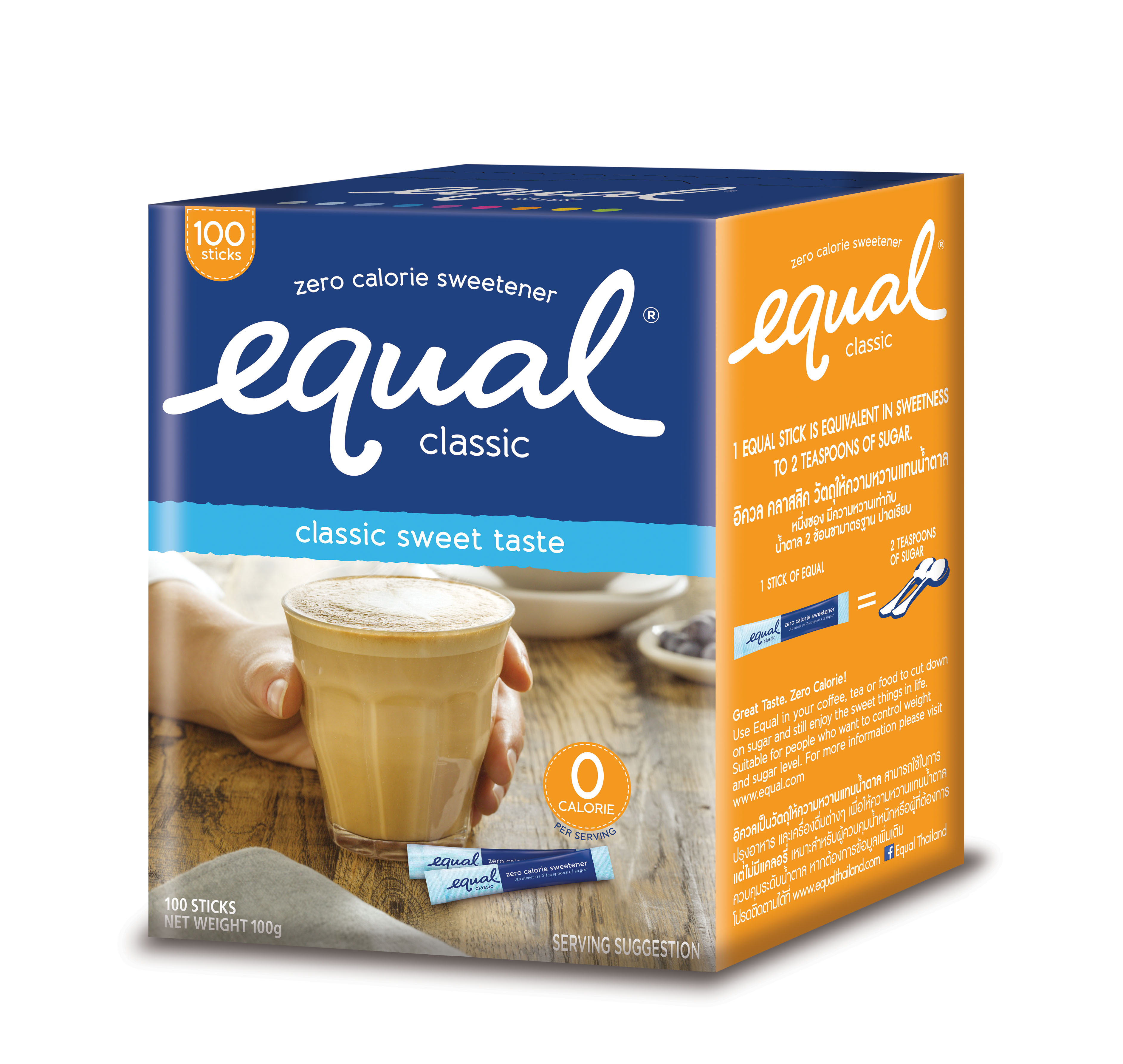 Đường ăn kiêng Equal Classic  hộp 100g