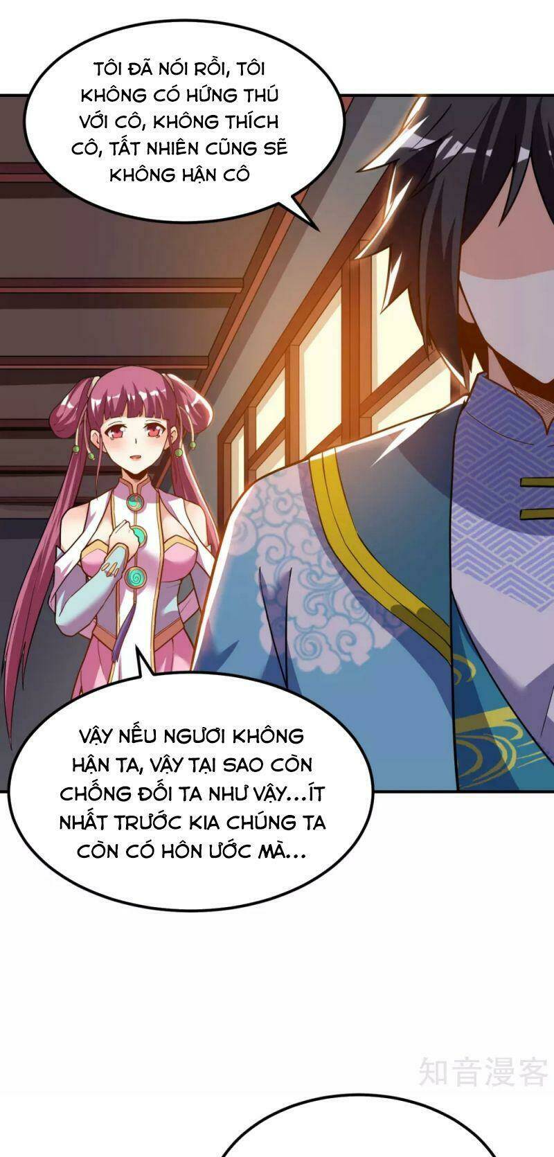 thần võ đế tôn chapter 51 34