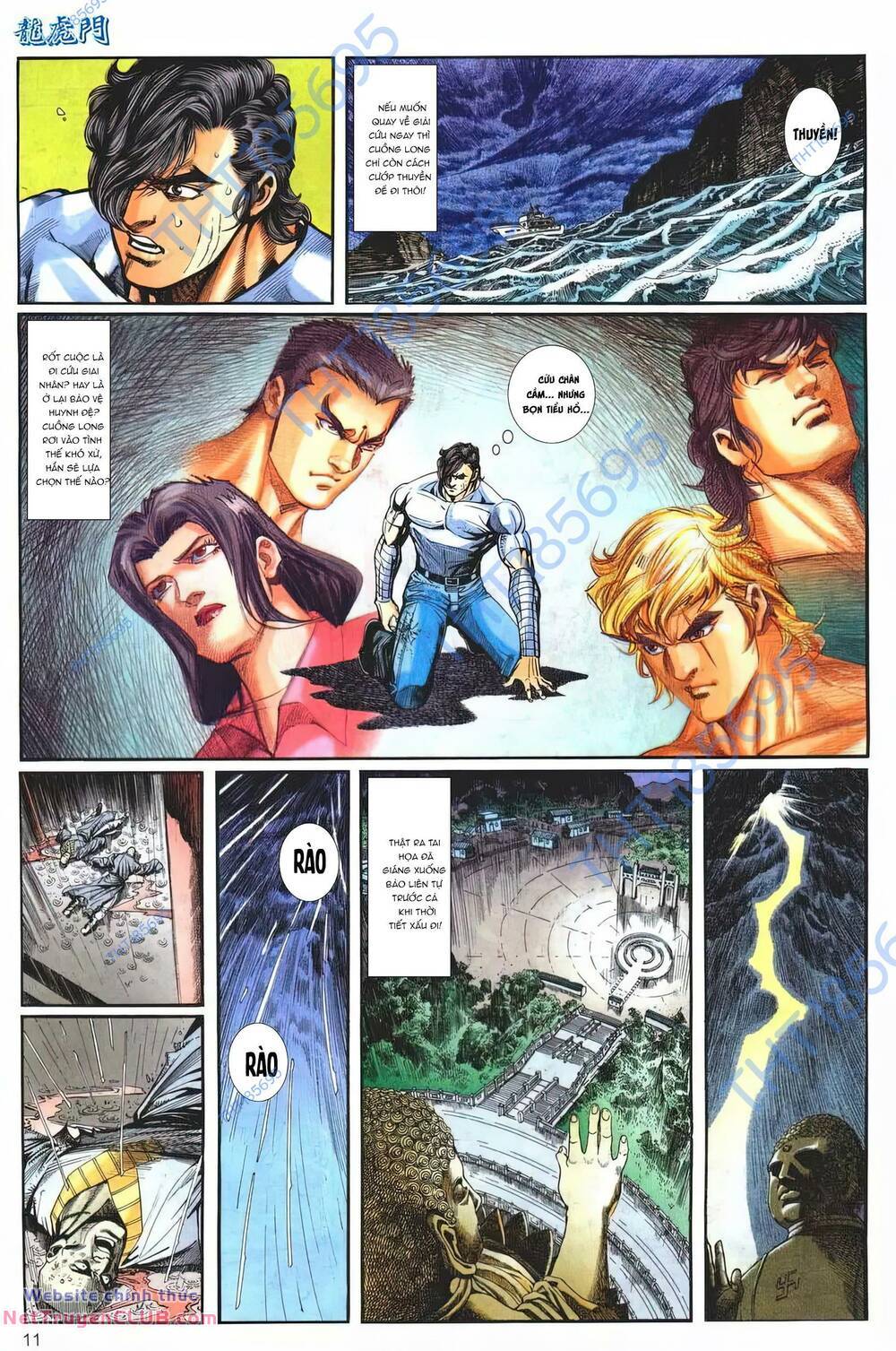 cựu tác long hổ môn chapter 1259 11