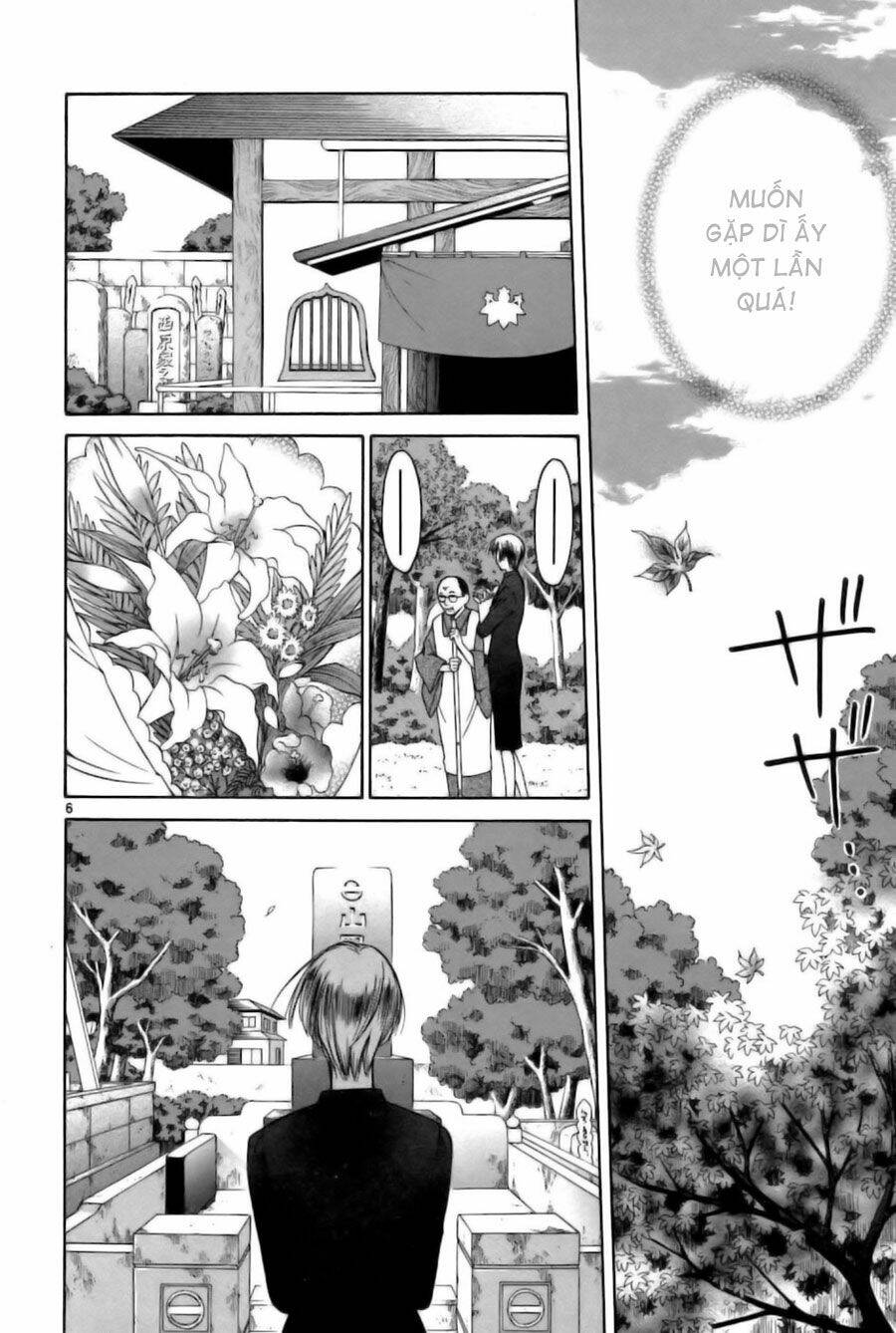 binbou shimai monogatari chapter 27 8