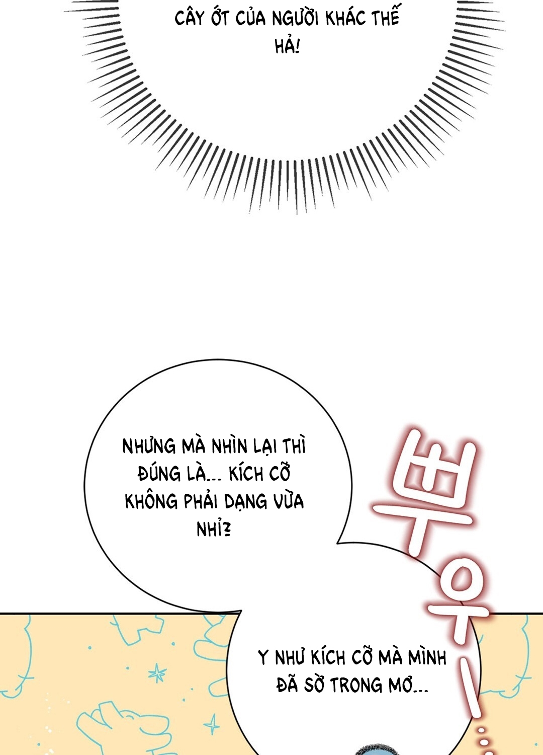 [18+] trải nghiệm thân mật với bạn của anh trai chapter 3.1 44