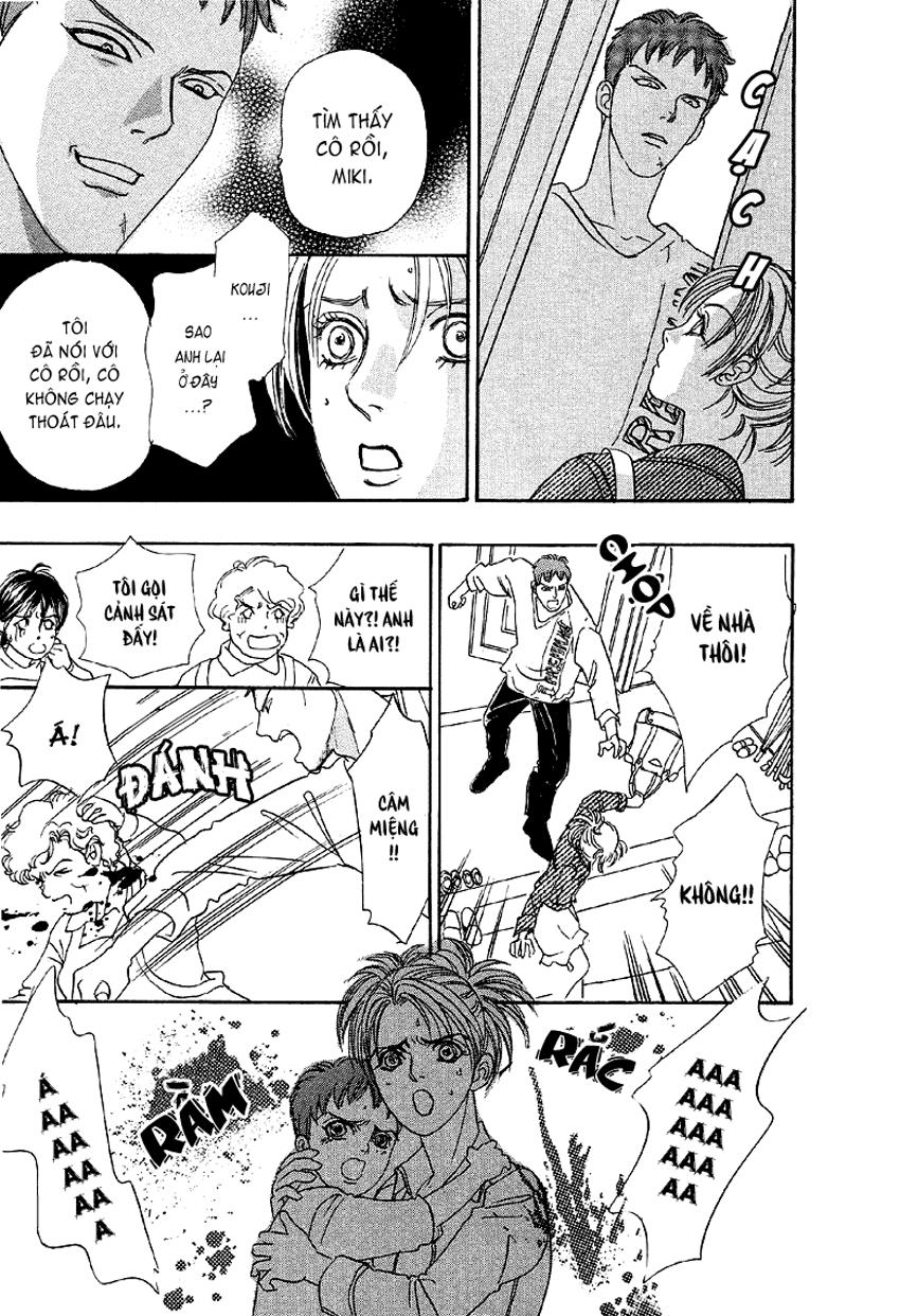 new pet shop of horror chapter 1 14