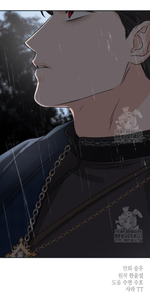 gia đình chồng bị ám ảnh bởi tôi chapter 114.2 40