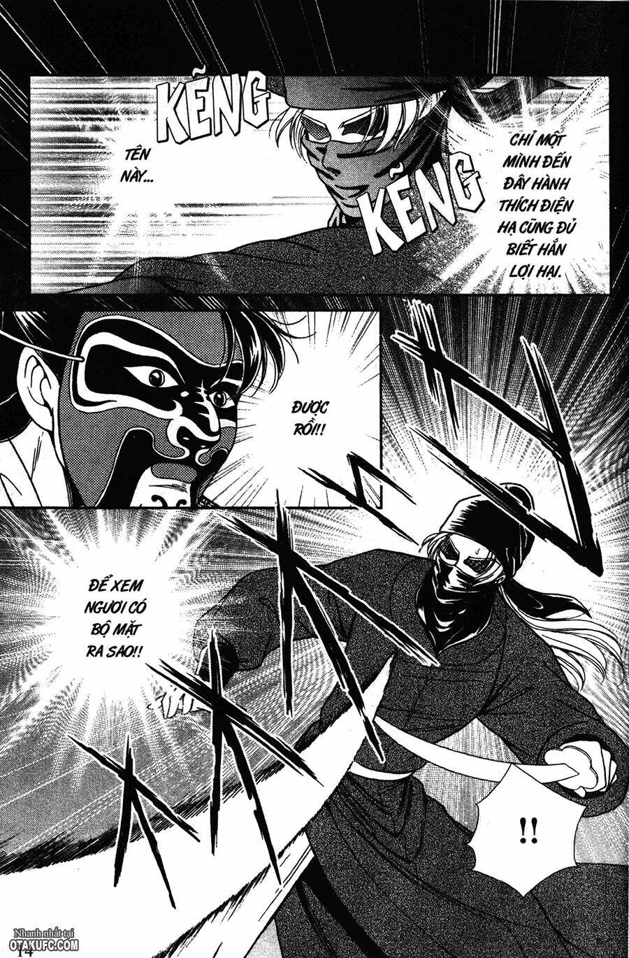 shin saiseien - minouchou kyuutei monogatari chapter 6 12