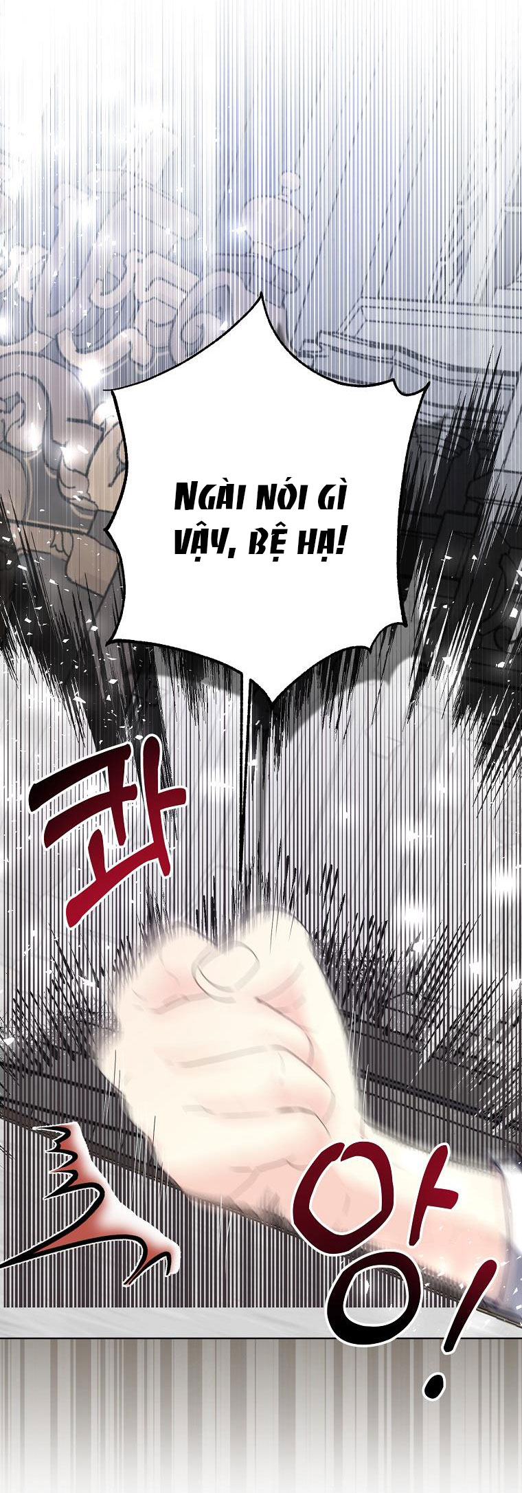 bệ hạ, xin đừng giết tôi!! chapter 131.2 28