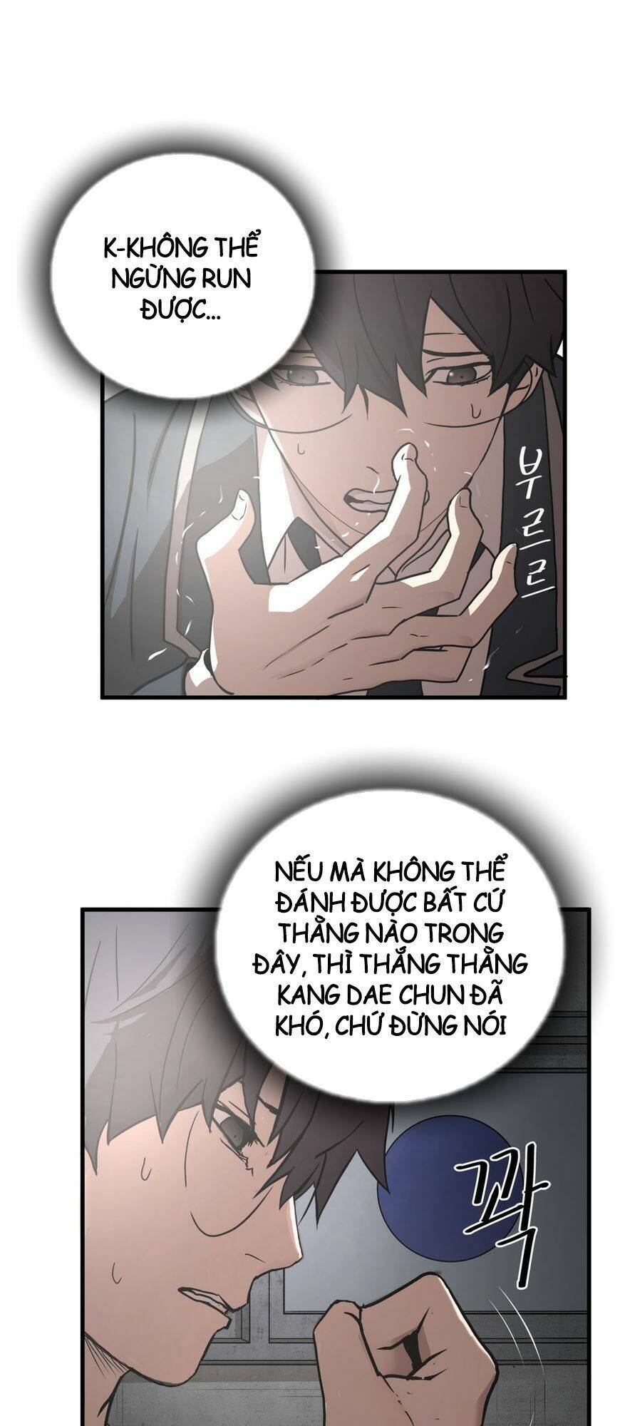 kẻ bị ruồng bỏ chapter 17 6