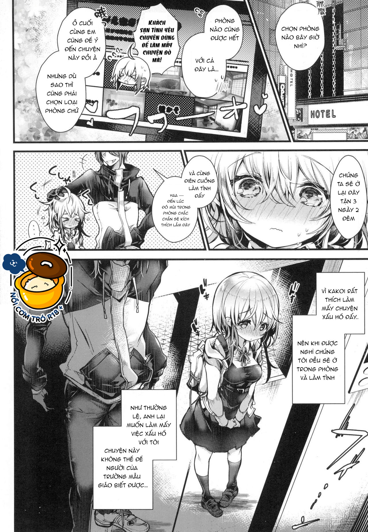yodare-ecchi piece chapter 2.2 8
