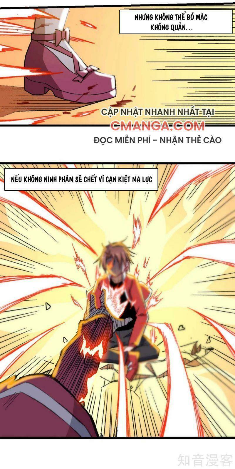 vườn trường cuồng sư hệ thống chapter 173 12