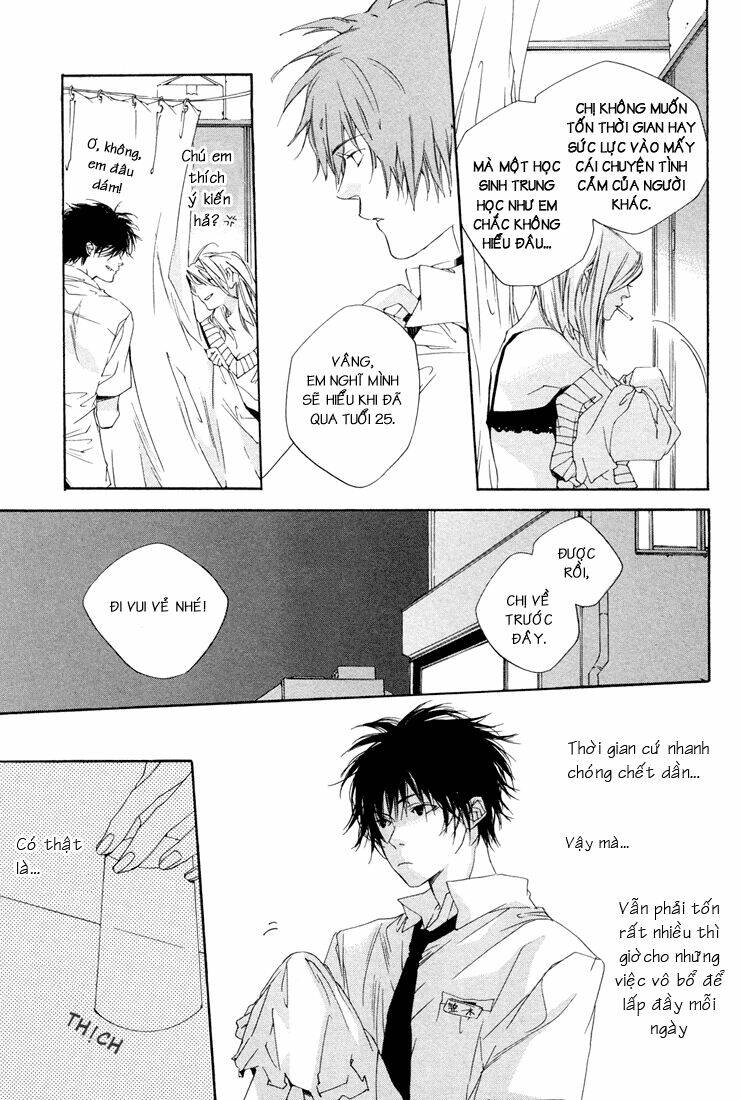 kokoro kikai chapter 1 6