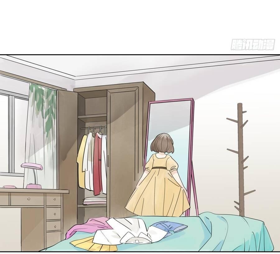 bạn cùng lớp tôi đều kỳ lạ chapter 58 12