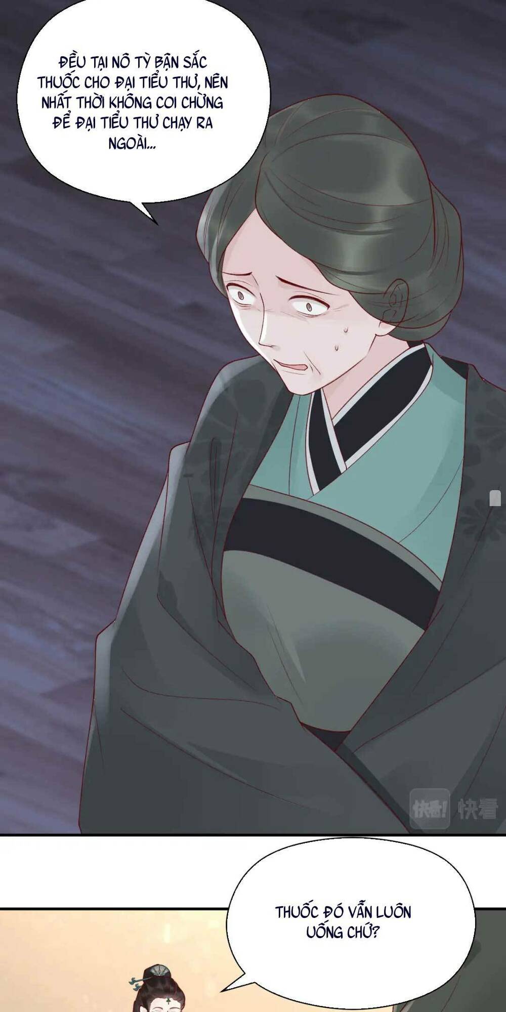 sự cám dỗ ngọt ngào : vương gia ngài làm chân ta mền nhũn rồi chapter 5 38