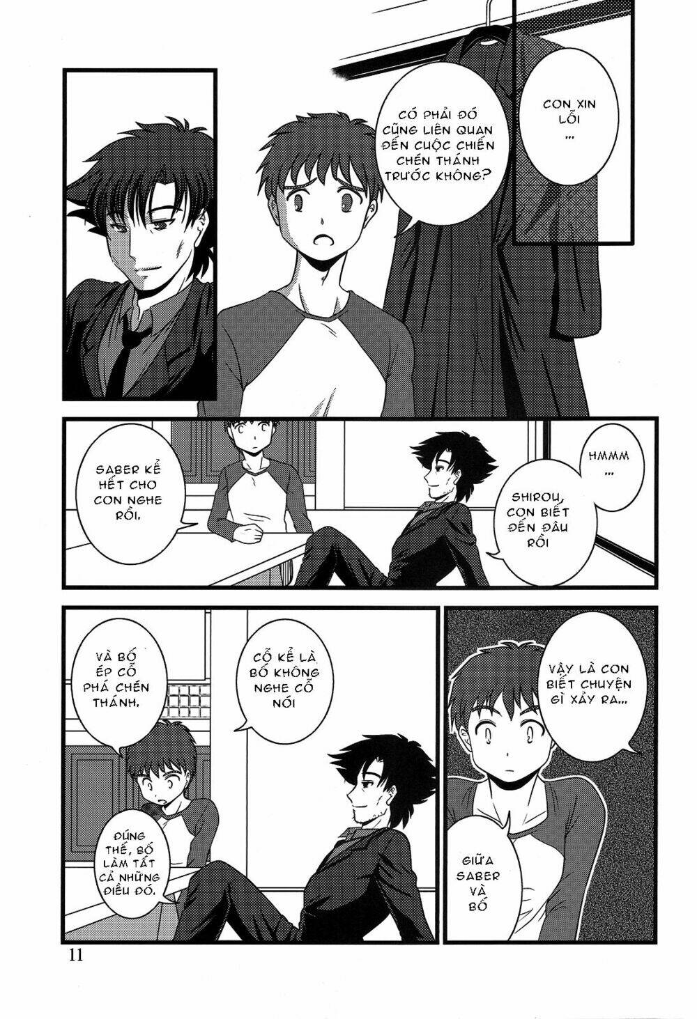 type-moon doujinshi chapter 5 8
