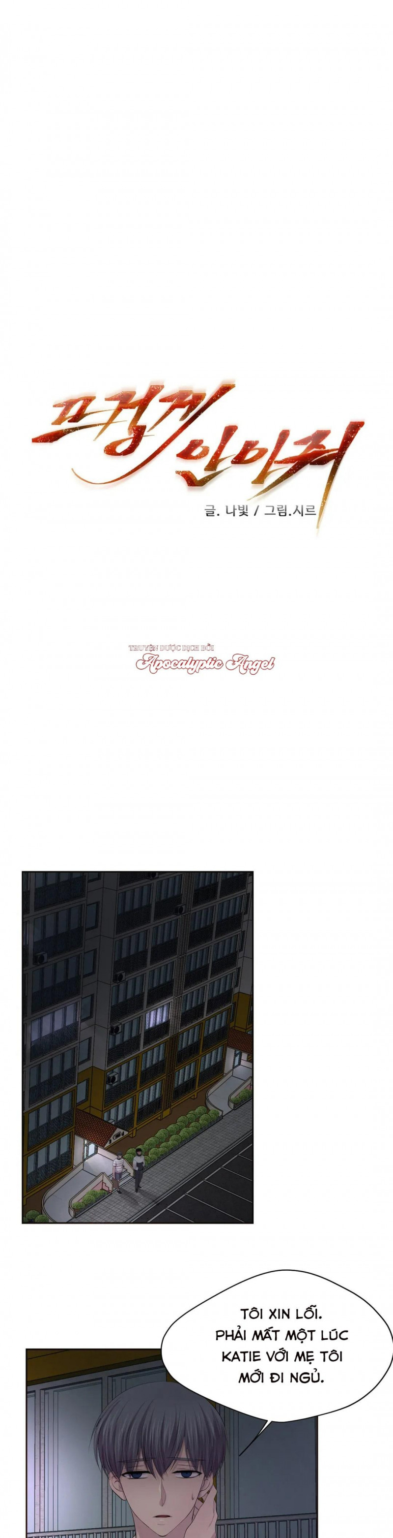 giữ em thật chặt (hold me tight) chapter 62 8