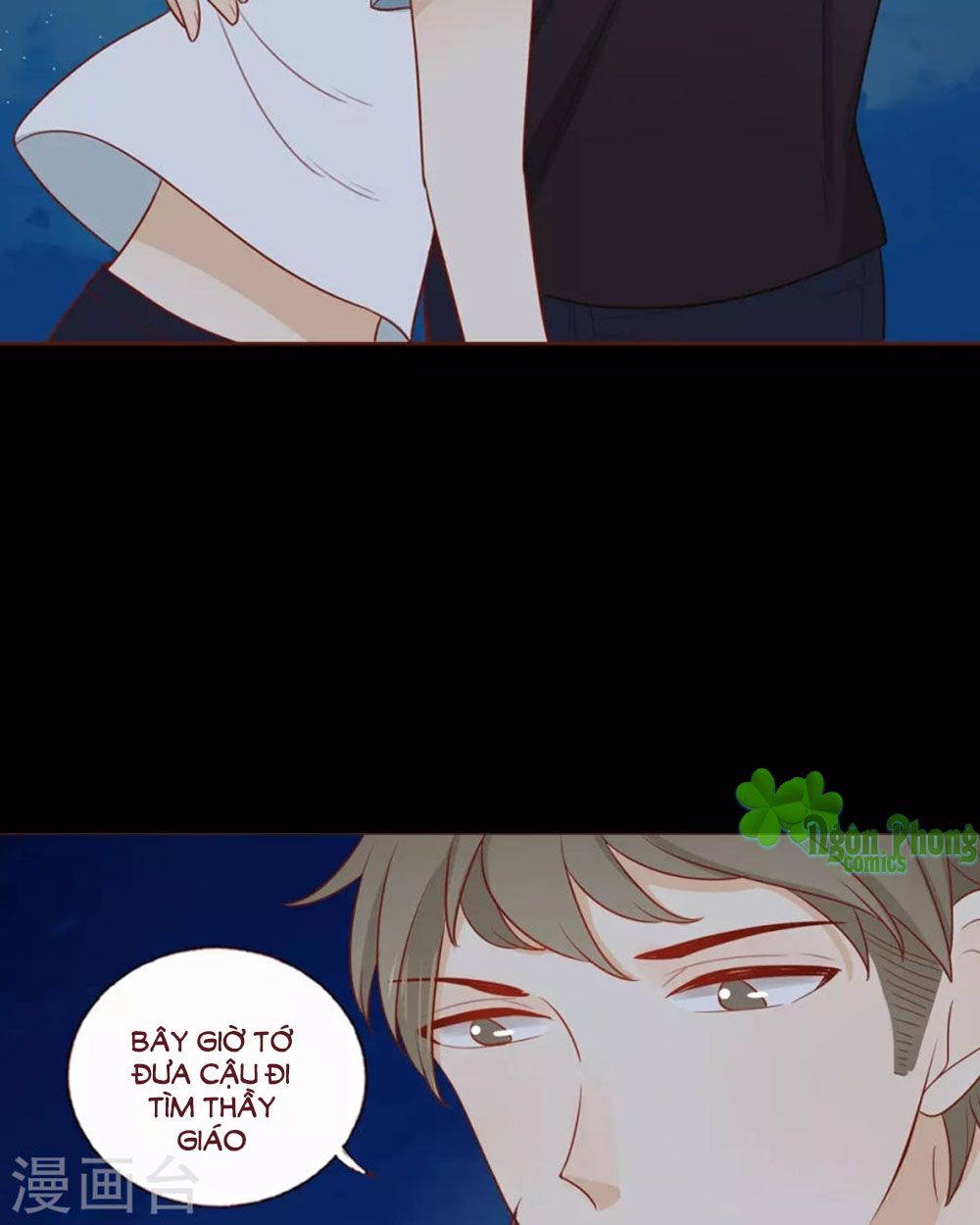 Trái Tim Bí Ẩn chapter 47 - Trang 16