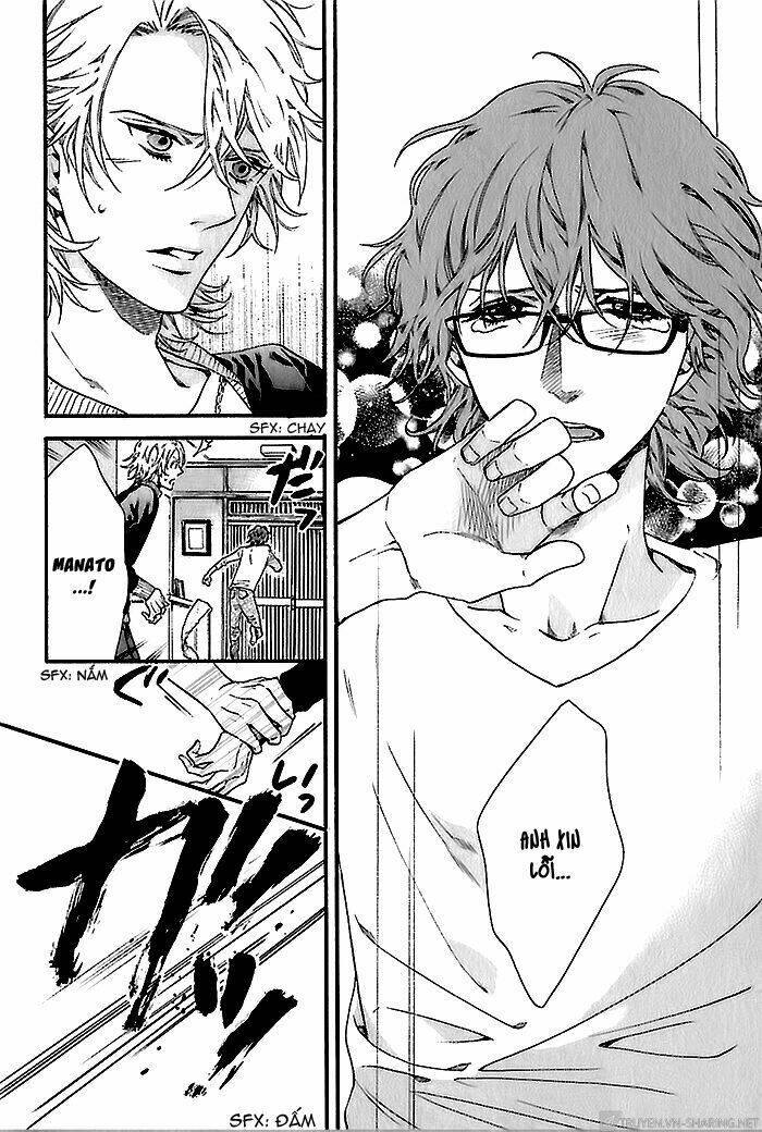 zutto issho ni kurashimashou chapter 1 31