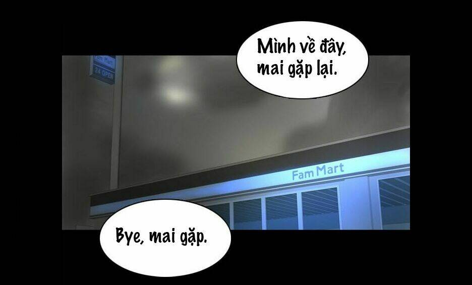 shriek-2 chapter 11 9