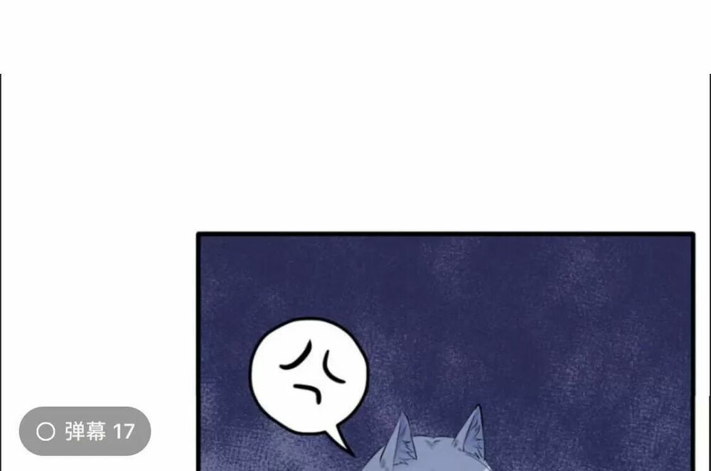 [16+] thảnh thơi thú thế chủng chủng điền, sinh sinh tể chapter 115 4