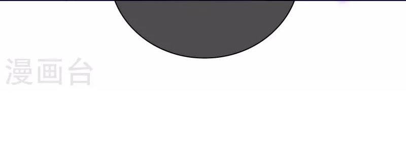 hài đế vi tôn chapter 154 37