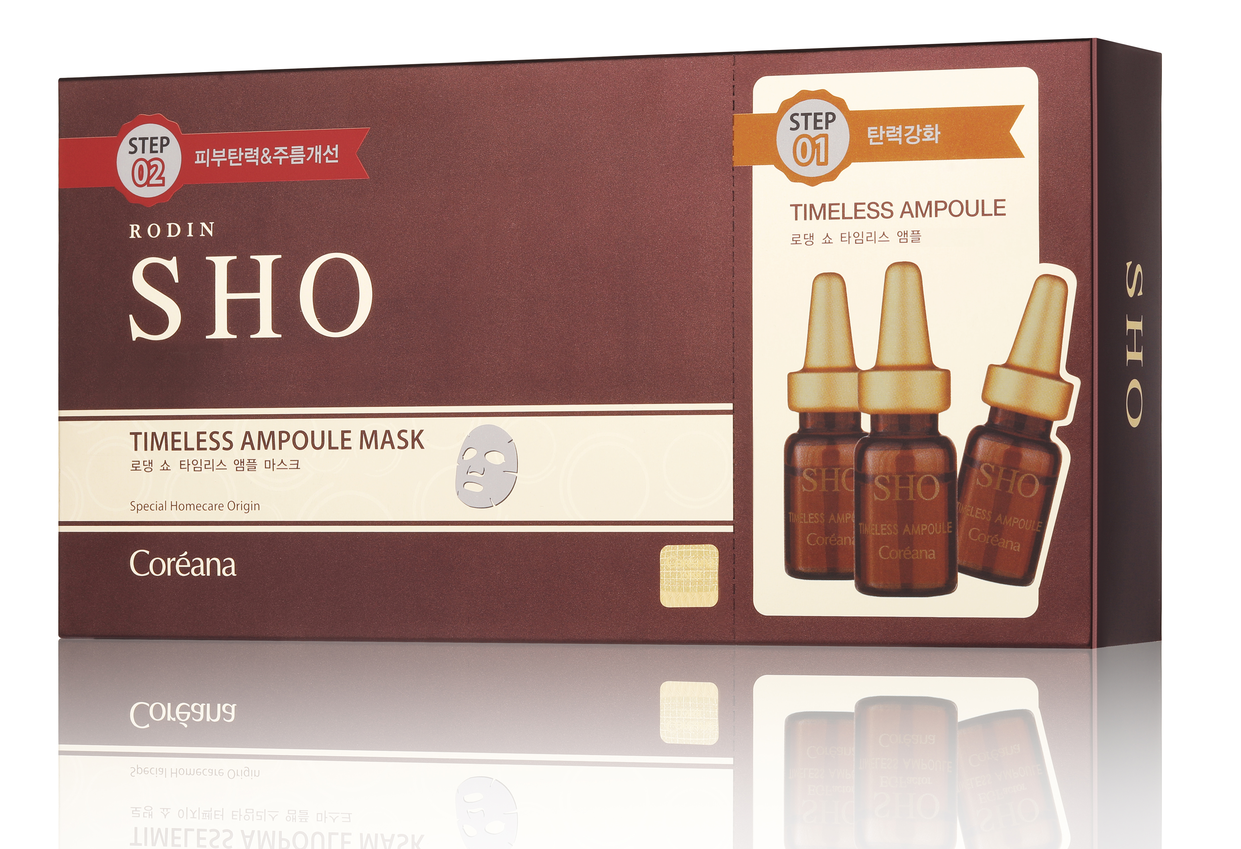 Hộp 10 miếng Mặt nạ tinh chất Ampoule khóa ẩm SHO Timeless Ampoule Mask -  (mặt nạ 27ml + kem mắt 1.5ml x 10)