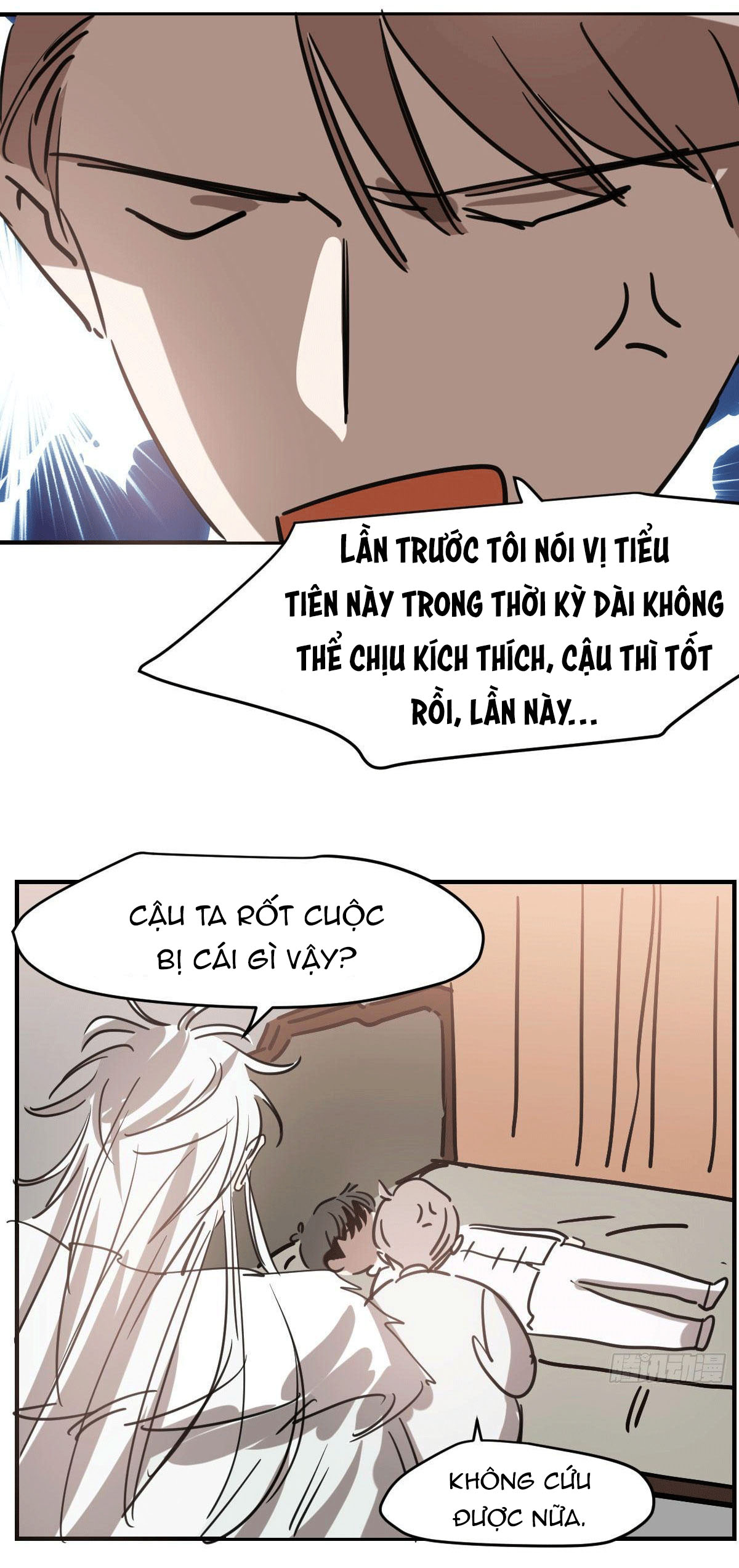 bắt lấy ngao ngao chapter 69 11