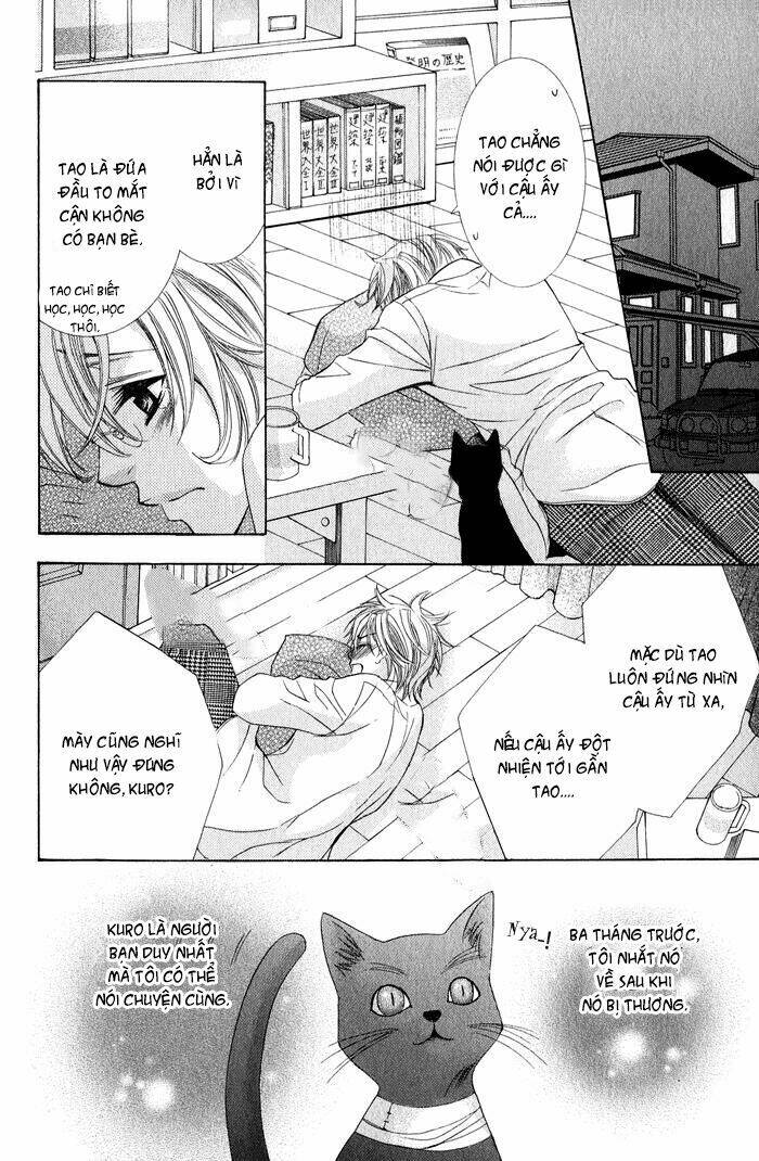 neko mata chapter 1 11