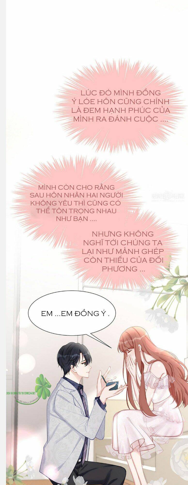 sủng em sủng tới tận cùng chapter 48.1 6