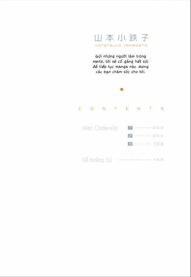 mad cinderella chapter 1 3