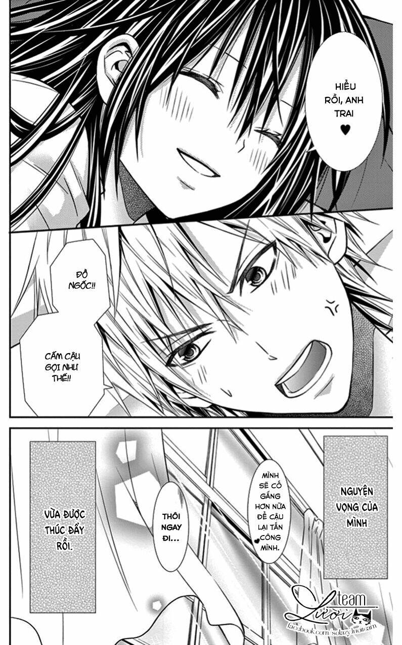 hitorijime chokyo ganbo chapter 2 24