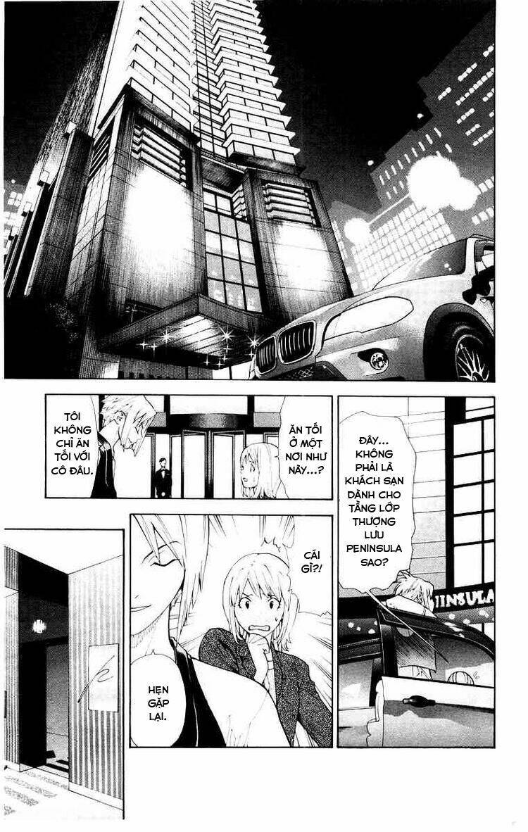 saijou no meii chapter 17 11