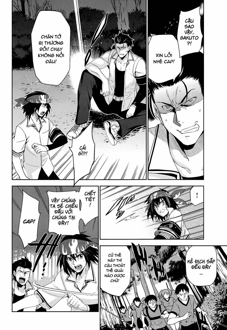 shinken de watashi ni koi shinasai chapter 28 3