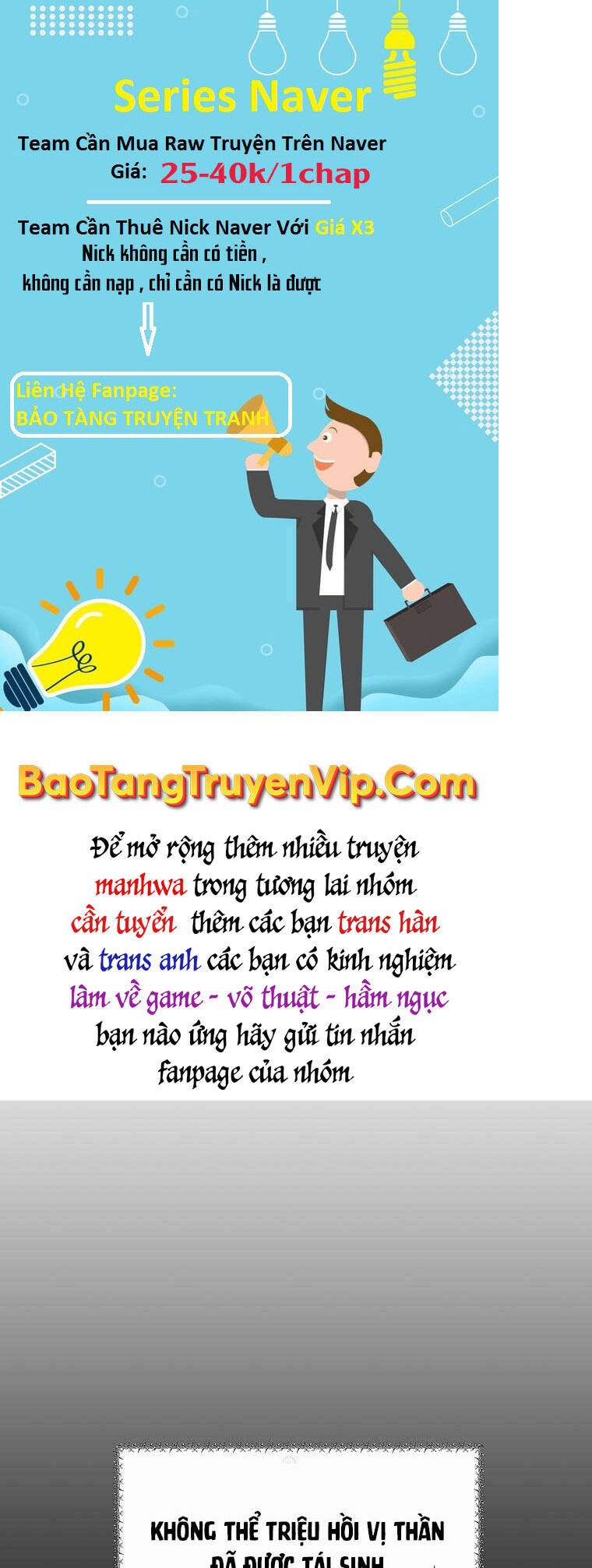 sự trở lại của huyền thoại chapter 75 1